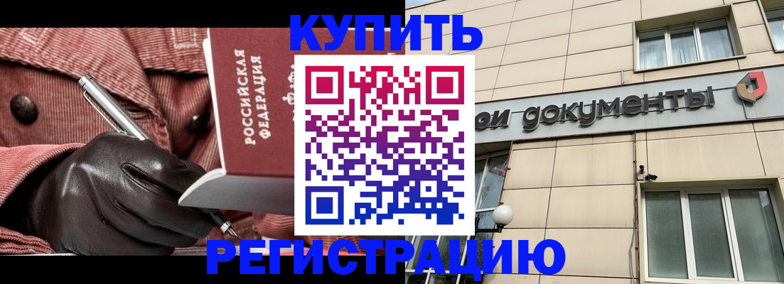 форма 3 в Богдановиче