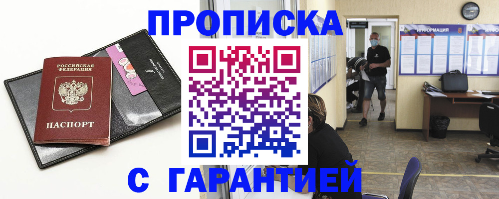 форма 3 в Богдановиче